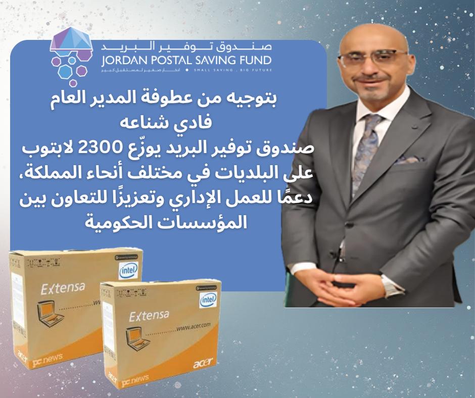 a39982d4-064e-4069-b11a-4950bd670c24